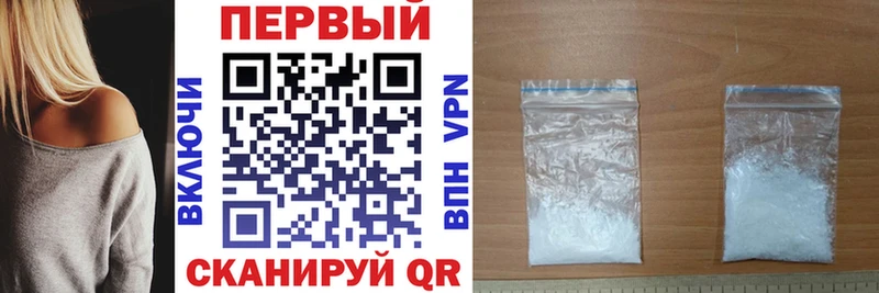 Купить закладки  Лысково  Amphetamine 97% 