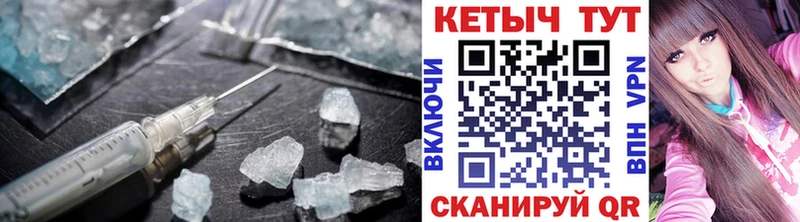 Кетамин VHQ Лысково
