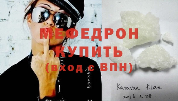 гашиш Беломорск
