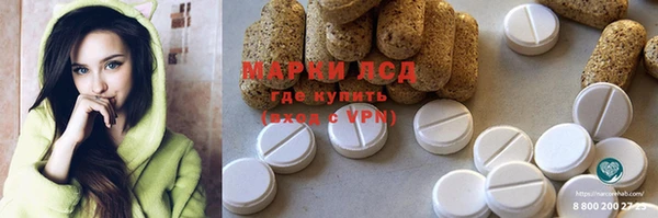 не бодяженный Белоозёрский