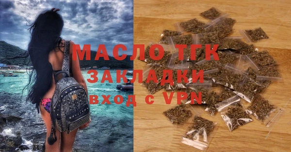 экстази Баксан