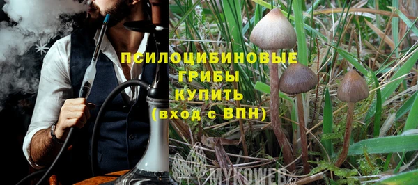 MDMA Premium VHQ Балахна