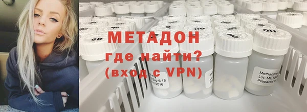 экстази Баксан