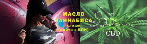 экстази Баксан