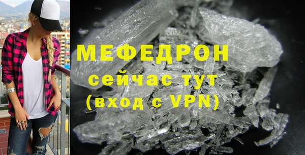 гашиш Беломорск