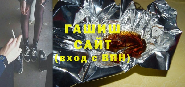 экстази Баксан