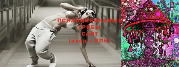 не бодяженный Белоозёрский