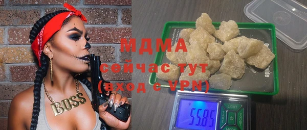 экстази Баксан