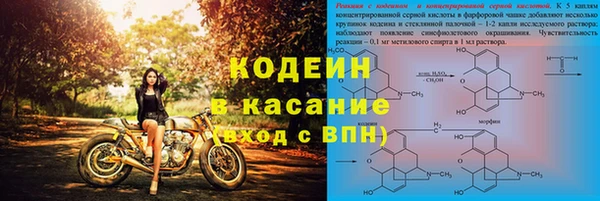 экстази Баксан