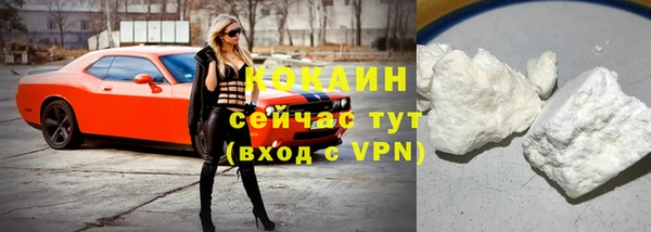 экстази Баксан