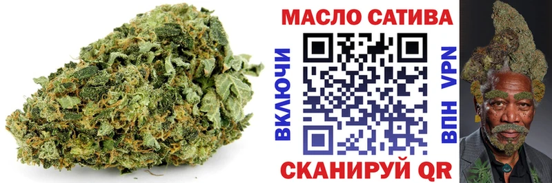 Купить где  Лысково  ТГК вейп с тгк 
